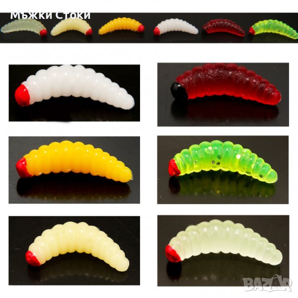 Силиконови червей за риболов, потъващи, снимка 1