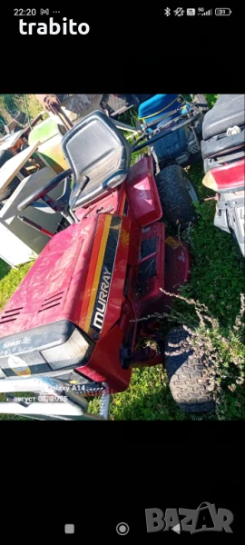 Косачка тракторна 16-8-25, снимка 1