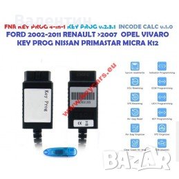 OBD KEY PROGRAMMER 4 В 1 ЗА RENAULT / NISSAN / FORD / OPEL, снимка 1