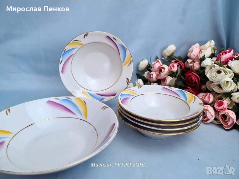 Купи, снимка 1