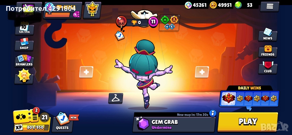 Brawl Stars acc, снимка 1