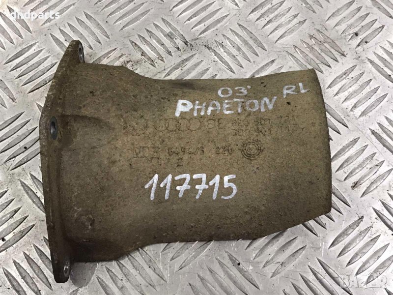 Задна лява планка VW Phaeton,5.0TDI,2003г., снимка 1