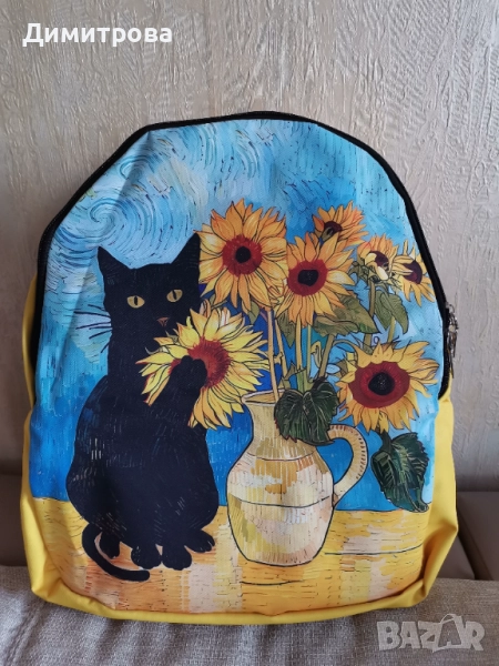 Нова раница с арт принт , снимка 1