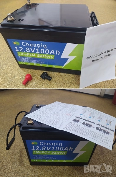 LiFePo4 - 12V / 100Ah, снимка 1