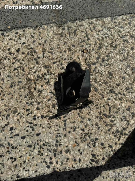 Основа(планка) или поставка на разширителният съд на Ауди Audi A8 H4 D4 само за 10лв. 4h0121263b, снимка 1