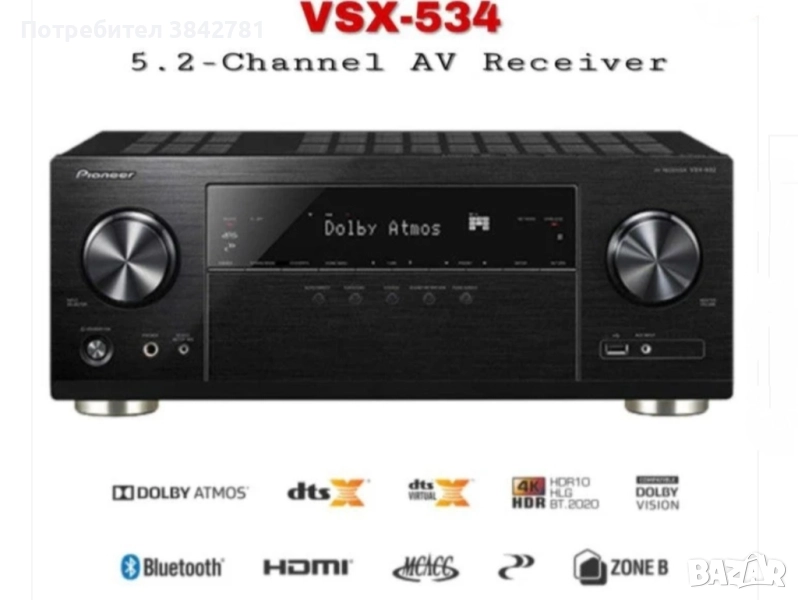Ресивър Pioneer VSX-534, 5.2(5x135 W),4K Ultra HD, HDR,HDCP 2.2,Dolby Atmos,DTS:X,Bluetooth, USB., снимка 1