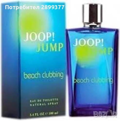 Joop! Homme Beach Clubbing Joop! for men / ТЕСТЕР /, снимка 1