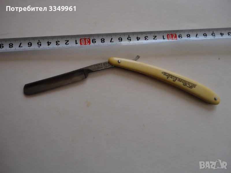 Невероятен бръснач Solingen сребърни набивки 3, снимка 1