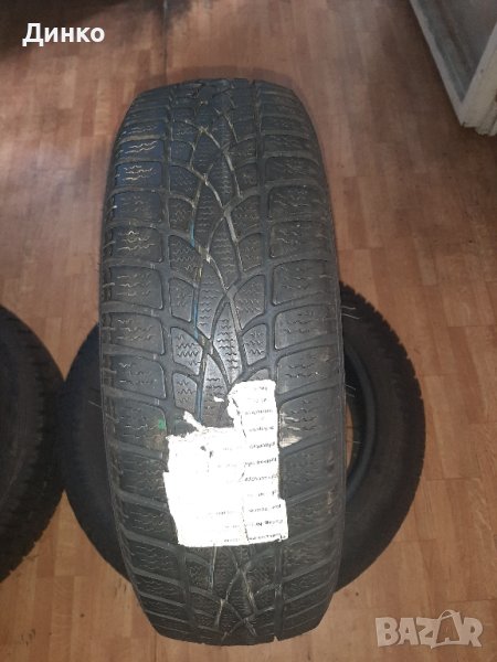 дънлоп сп спорт wintet, снимка 1