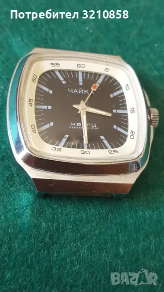 ЧАЙКА кварц, снимка 1