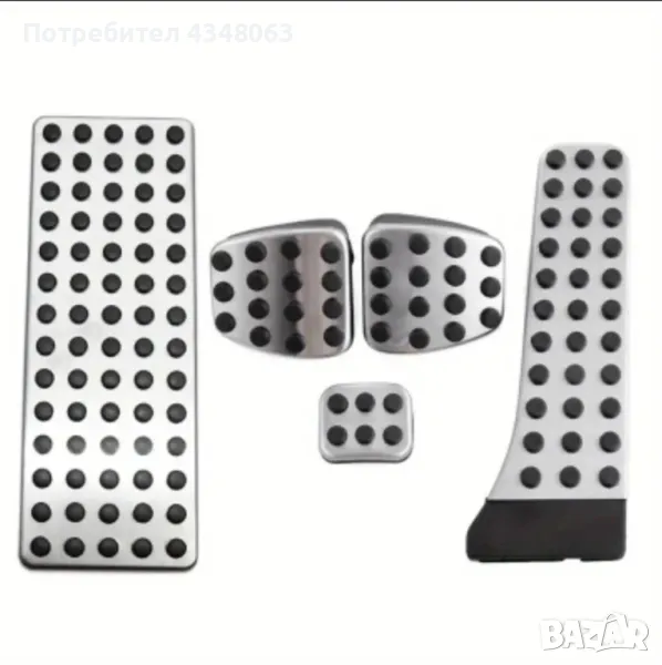 Спортни педали за Мерцедес, снимка 1