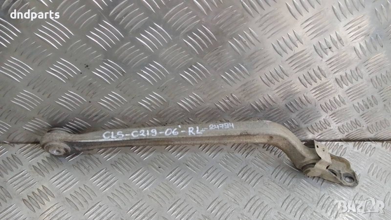 Носач Mercedes CLS350i C219 2006г.(заден ляв)	, снимка 1