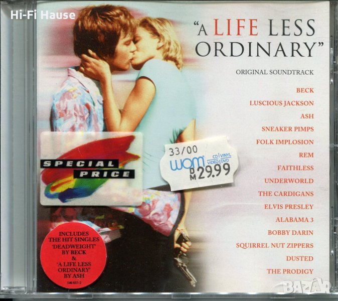 Alife less Ordinary, снимка 1