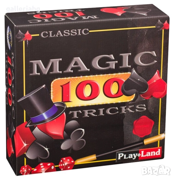 Детска магическа игра PlayLand – 100 фокусни трика + аксесоари, снимка 1