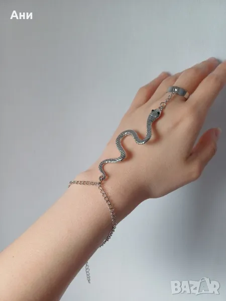 Аксесоари за ръка, снимка 1