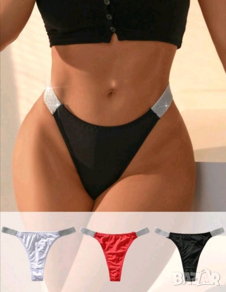 Луксозни прашки с блестящи камъни , снимка 1