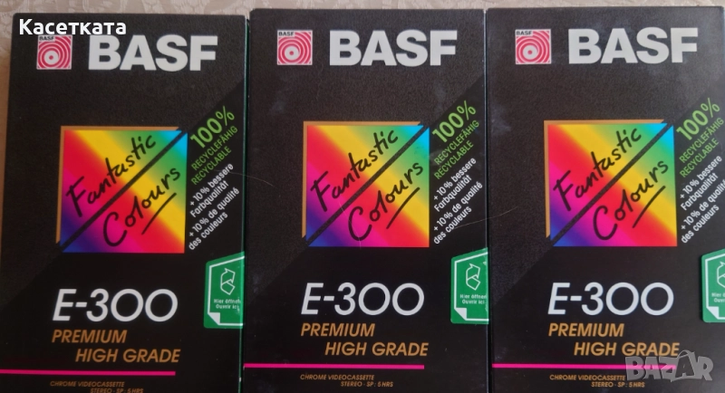 Видеокасети VHS BASF Premium High Grade E-300, снимка 1