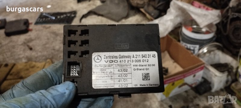 Модул централно A 211 540 31 45 Mercedes W211- 100лв, снимка 1