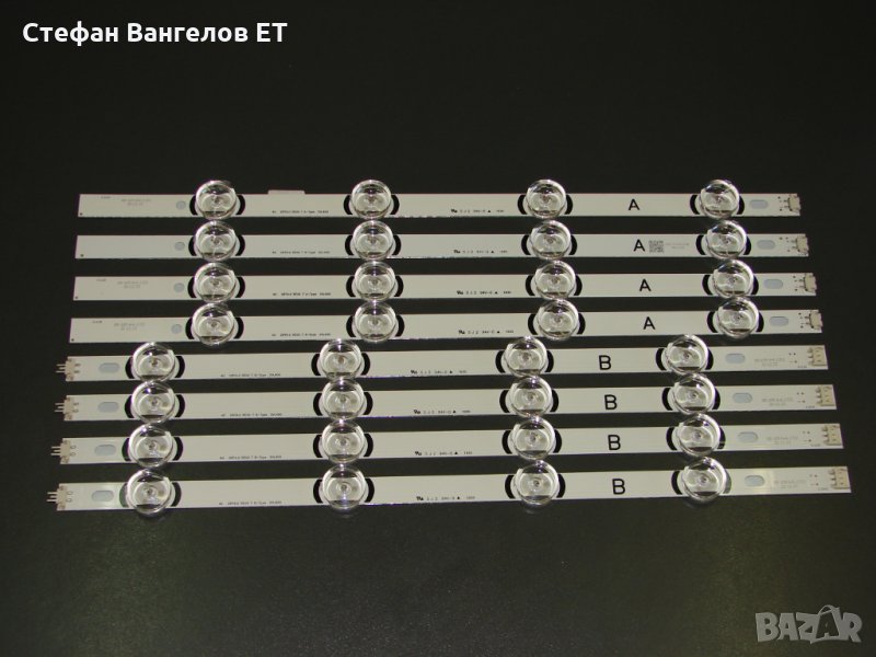 LED ленти за подсветка LG 40" A/B, снимка 1