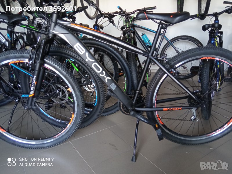 ново 27.5 , 380ЛВ, снимка 1