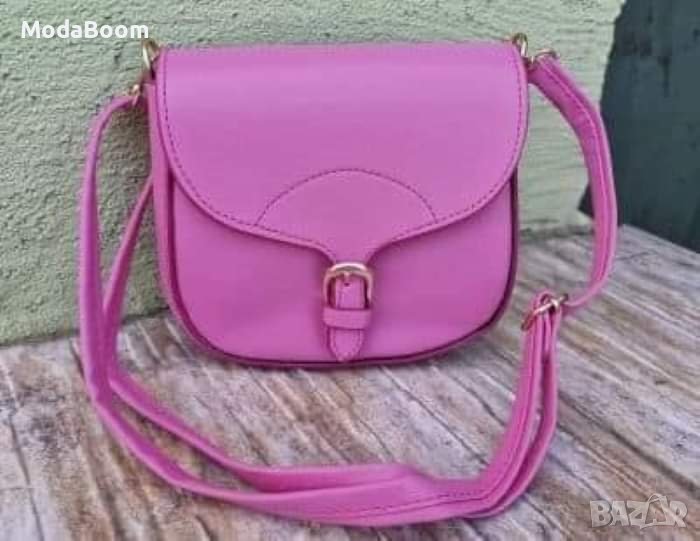 Дамски чанти - 4 цвята , снимка 1