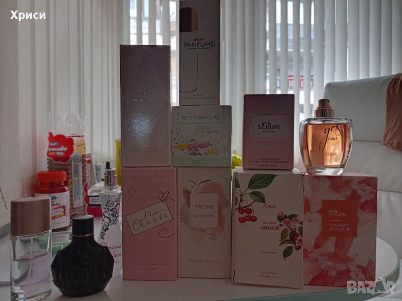 Парфюми, снимка 1