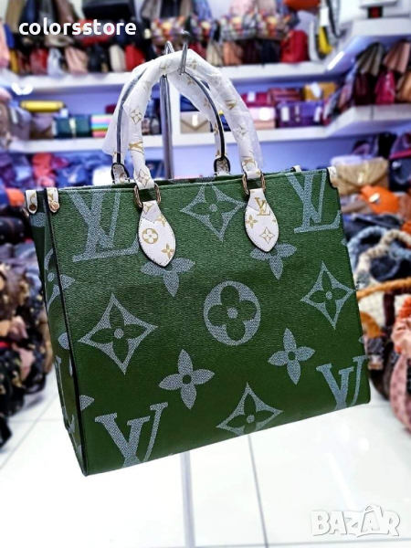 Зелена чанта Louis Vuitton  код SG201, снимка 1