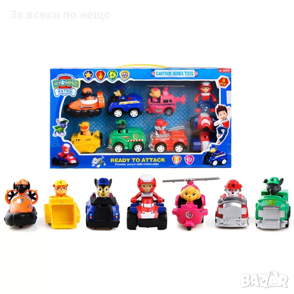 ✨Детски кученца Пес Патрул с машини, снимка 1