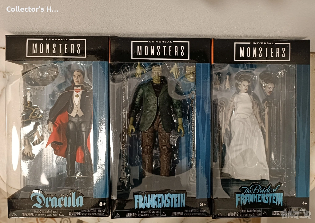 Екшън фигурки играчки Дракула Jadatoys Dracula Frankenstein horror action figures нови, запечатани, снимка 1