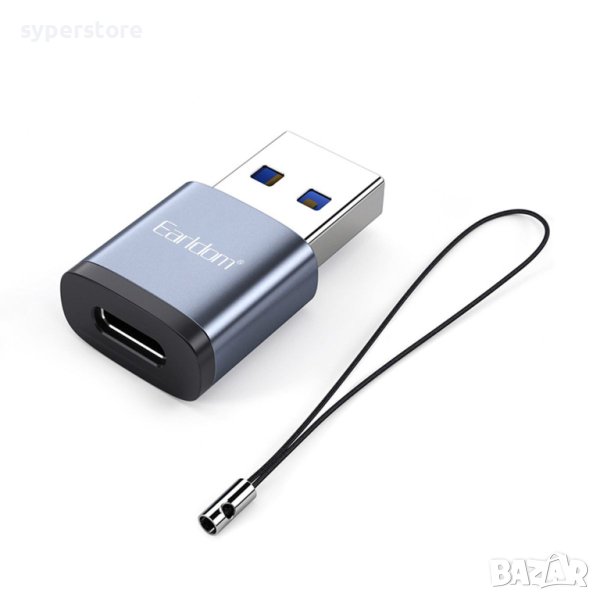 Преходник от USB3.0 мъжко към Type c женско Digital One SP00920 earldom ot61 USB3.0 M - TypeC F  , снимка 1
