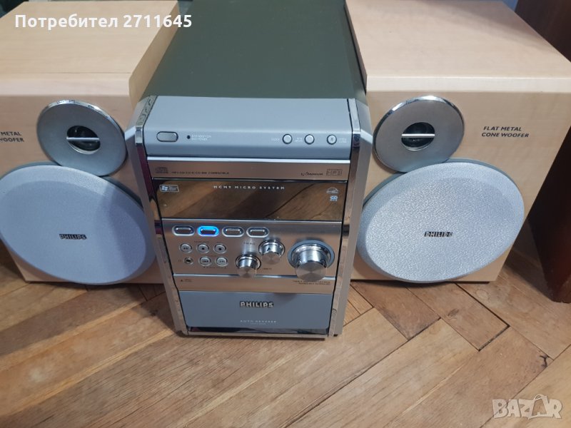 Philips стерео уредба, снимка 1
