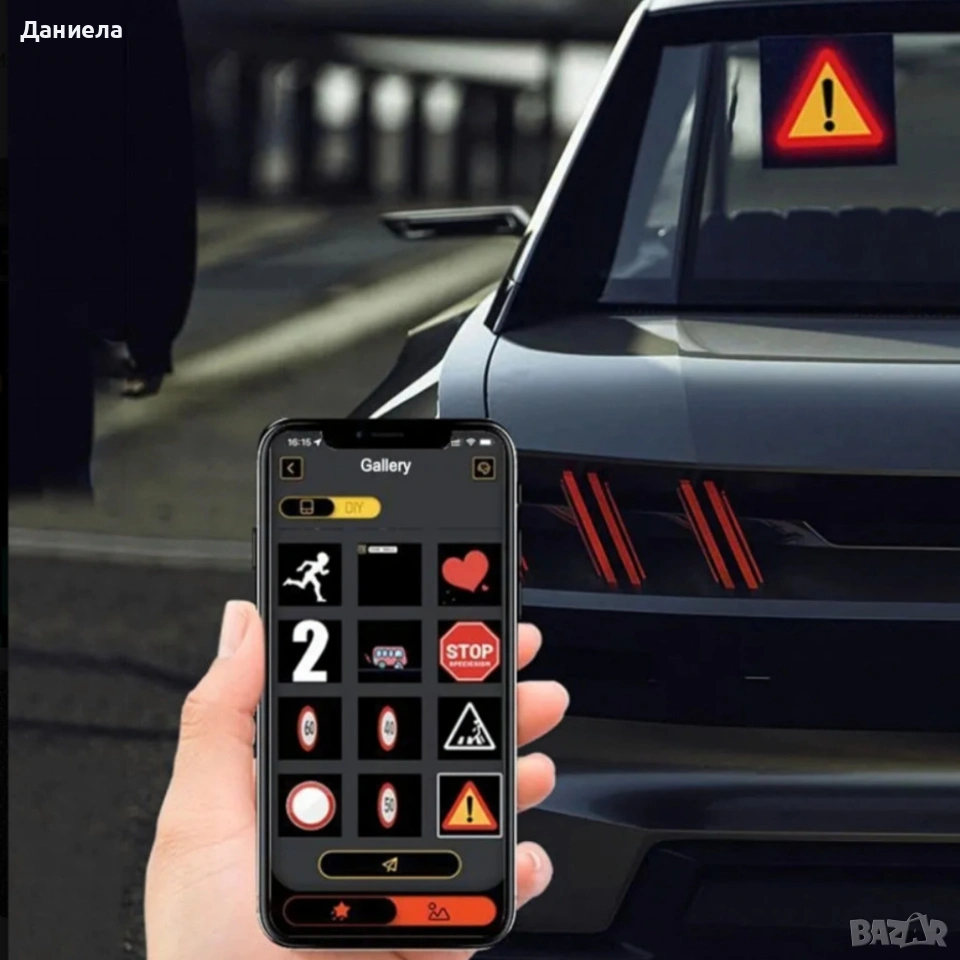 Интелигентен LED екран 32×32 за заден прозорец на автомобил – Модел Pixel RGB с Bluetooth управление, снимка 1