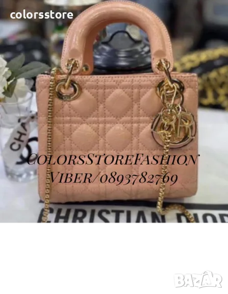 Чанта Dior код BR16E, снимка 1