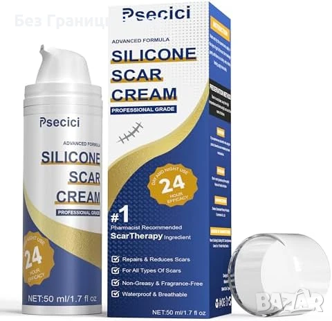 Нов Силиконов крем за белези – хирургия, акне, стрии, изгаряния, операции, снимка 1