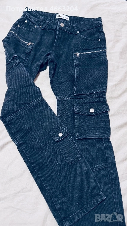 Дамски дънки, снимка 1