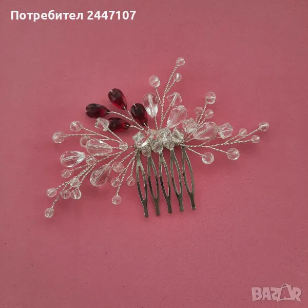 Гребен за коса, снимка 1