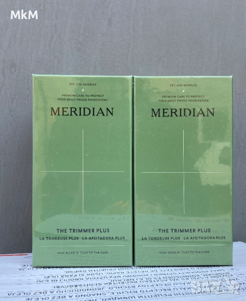 Тример Машинка за подстригване Meridian, Водоустойчив и безжичен, керамично острие , 90 мин  работа, снимка 1