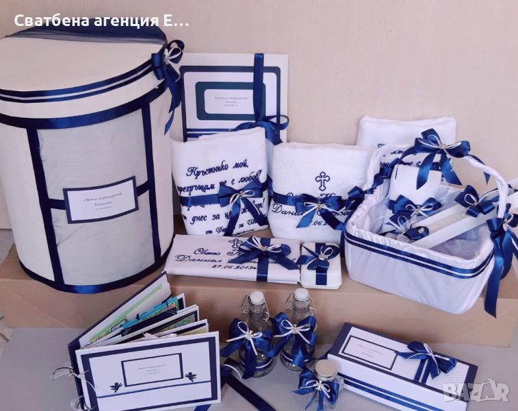 Пълен комплект за Кръщене, снимка 1