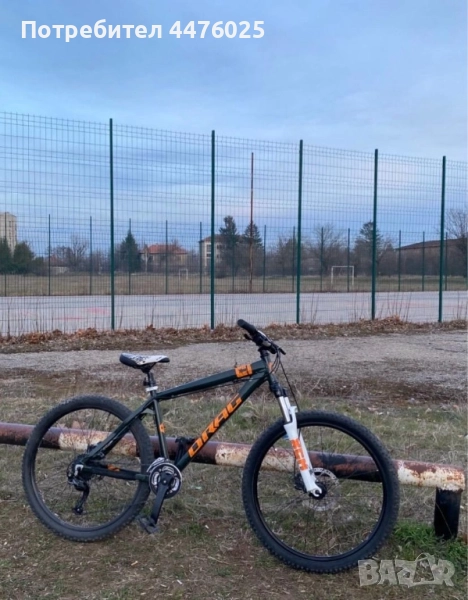 Drag c1 Pro 2021, снимка 1