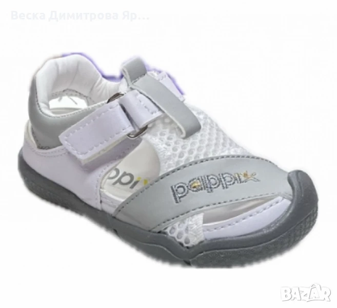 Турски Ортопедични бебешки сандали за момчета и момичета Pappix, колекция 2024, снимка 1