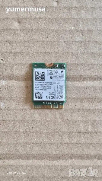 WLAN карта 7265NGW, снимка 1