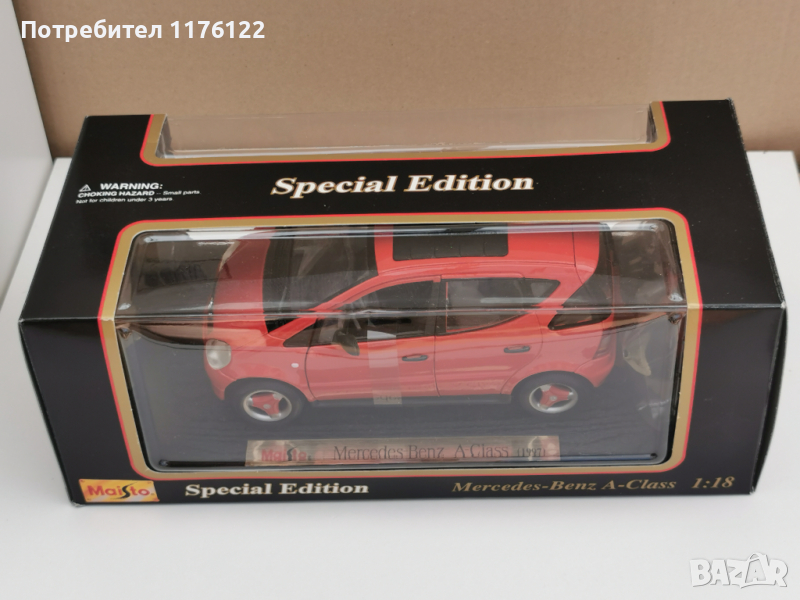 1/18 Maisto Маисто Mercedes Benz A Class Мерцедес А Класа Нов В Кутия, снимка 1