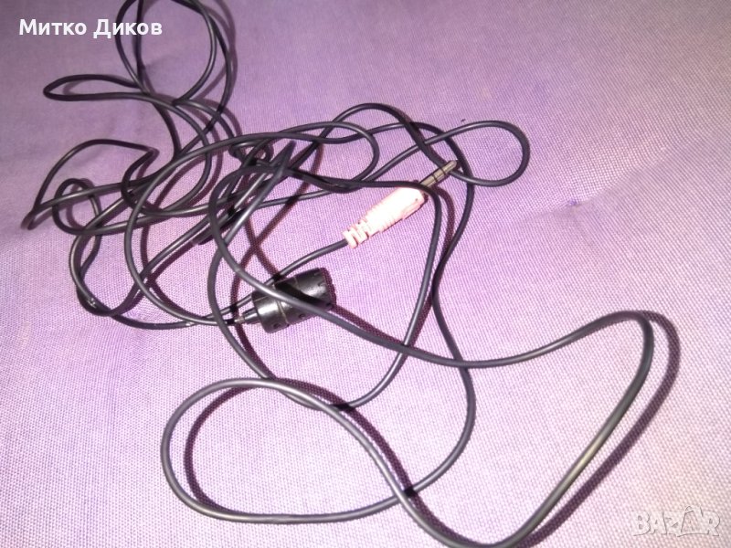 Някакво кабелче с букси, снимка 1