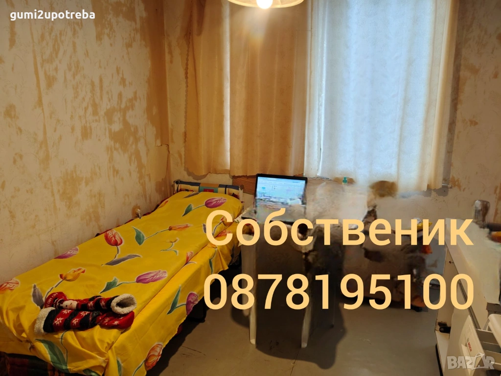 Продавам Апартамент 41кв с. Равнец Тухла Втори Етаж с Мазе, снимка 1