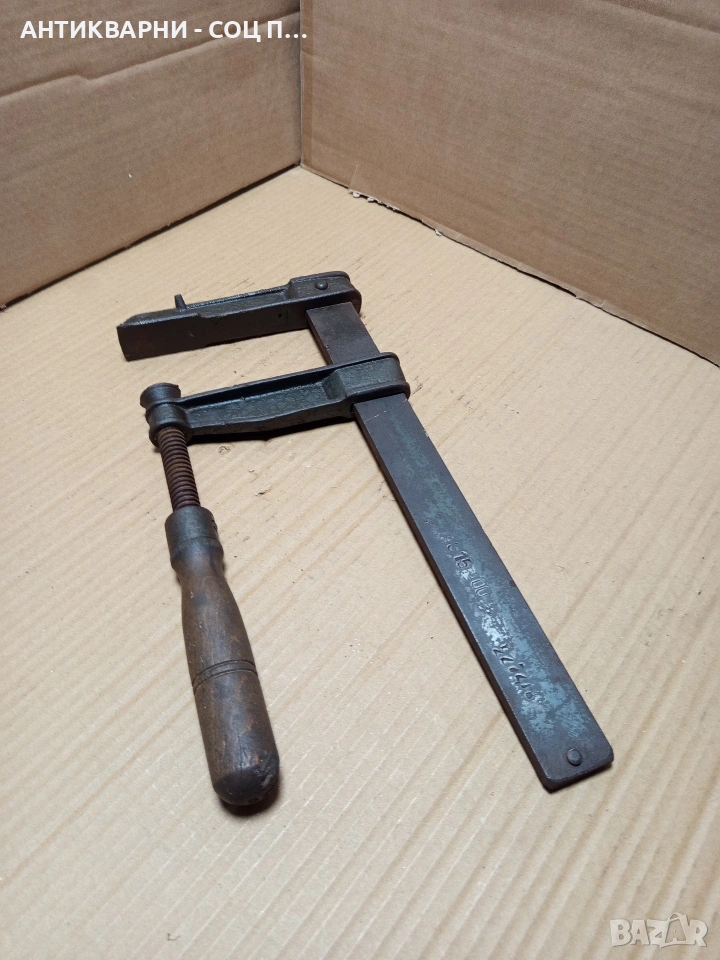 Соц Стара Българска Дърводелска Стяга. Номер 594., снимка 1