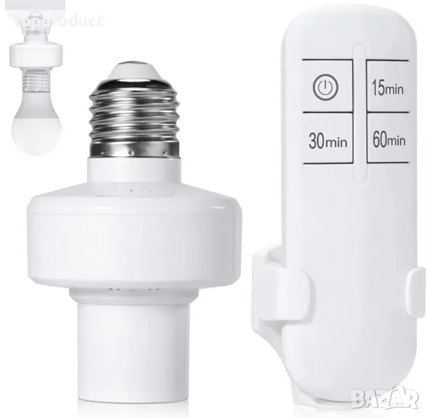 Фасунга с дистанционно и таймер, снимка 1