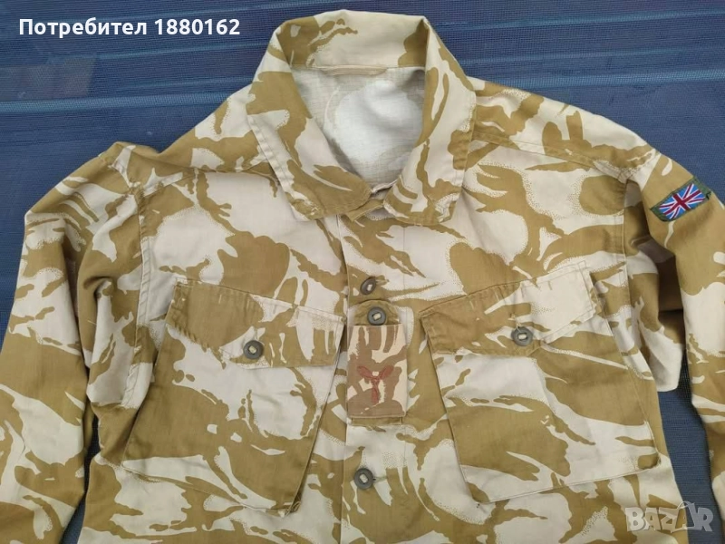 Риза на Британската армия , снимка 1