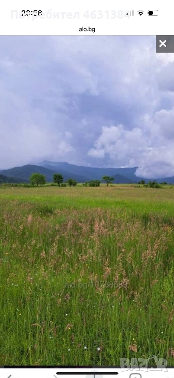 Продава се земя, снимка 1