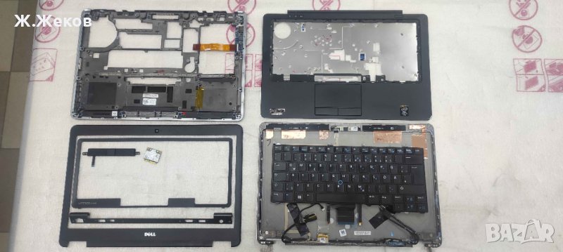 DELL E7440 за части, снимка 1