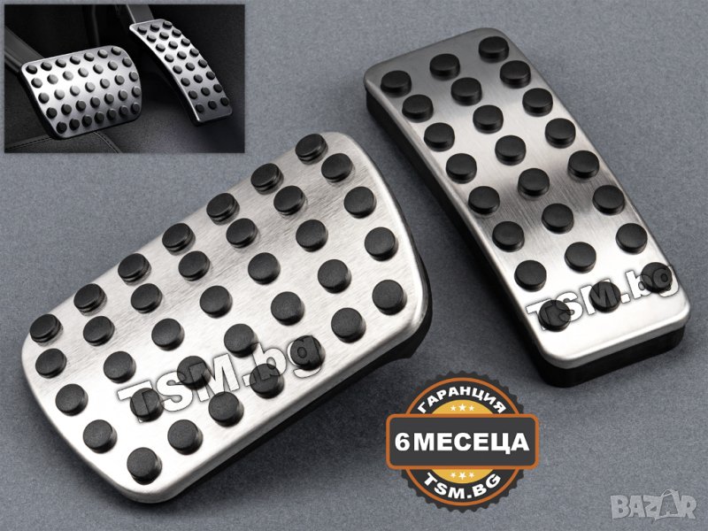 СПОРТНИ МЕТАЛНИ AMG ПЕДАЛИ за MERCEDES A B R ML GL GLA GLE W176 W164 W166 МЕРЦЕДЕС АВТОМАТИК ПЕДАЛ, снимка 1